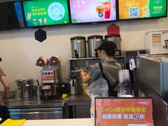 -CoCo都可(江宁托乐嘉店)