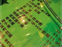 -令氏家外家岐山面(火炬路店)