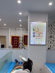点击看大图 -苗院长皮肤管理中心
