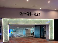 -吉隆坡国际机场