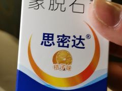 -月下料理(楷林IFC店)