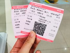 -山文星辉影城(青岛和谐广场店)