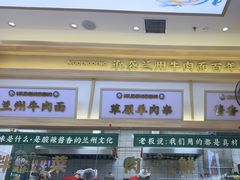 -沈阳铁西万象汇