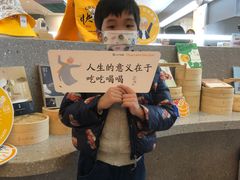 -蔡澜点心·粤菜(月星环球港店)