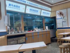 -粉小主·贵州酸汤牛肉粉(南京仙林金鹰店)