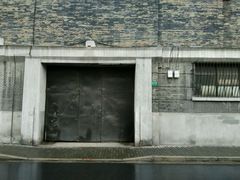 -上海四行仓库抗战纪念馆