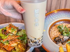 -都可手作(学士街手作店)
