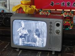 -即墨老公社·海肠捞饭大王(古城店)