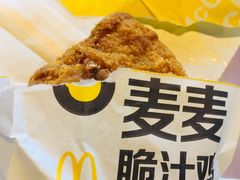 麦麦脆汁鸡腿-麦当劳(展览路店)