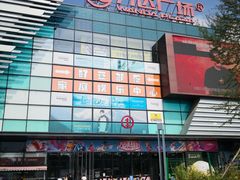 -万达广场(北京槐房店)