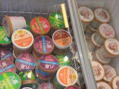 -好利来(文化东路店)