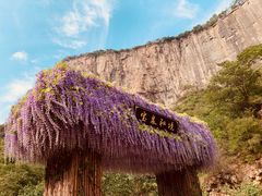 -河南宝泉旅游区