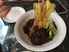 -桃园中华料理炸酱面(燕儿岛路店)