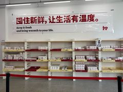 -来噻布布 Lets BUBU