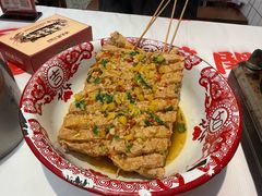 -鸿先阁·干煸虾(星沙店)