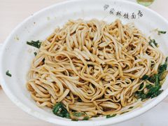 干拌面-蒋家桥饺面店(广陵路店)