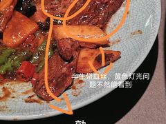 -老淮滨-蚌埠非遗小吃(淮河路店)