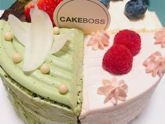 -CAKE BOSS 蛋糕老板(北京世纪金源购物中心)