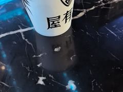 -屋有岛沉浸游戏旗舰店(中山公园店)