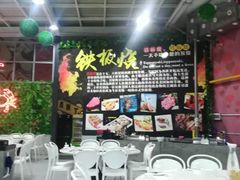 -南海渔家•海鲜•正宗海南菜(海棠湾店)