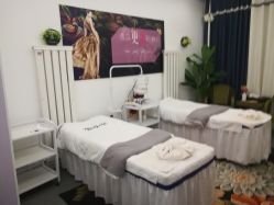 -涵颜维美spa会馆·圣莉斯歌会员服务中心