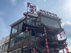 -印象鲵宴·张家界地标美食名片(溪布街店)