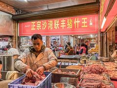 -联丰美食(番禺店)