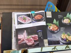 -汉拿山(包河万达店)