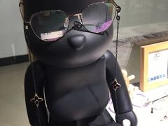 -Trend1881视光·蔡司视觉(领展广场店)