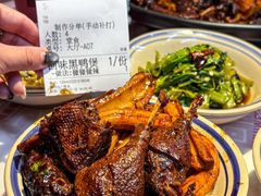 -回味黑鸭煲·始于2006(万松园店)