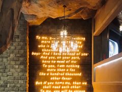 -月枫堂(长春这有山店)