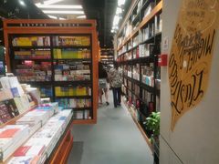 -SISYPHE BOOKS西西弗书店(龙湖滨江天街店)