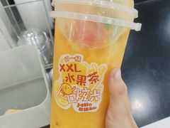 -快乐柠檬happylemon(北京APM店)