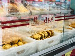 -桂香村(护国寺店)