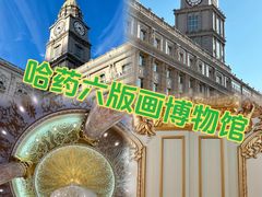 -張飛扒肉•四代传承(道外店)