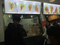-赵元章肉骨烧(山塘街店)