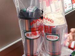 -马伍旺饮料厂(将军大道店)
