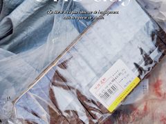 -百年义利(古城北路店)