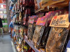 -黑色经典臭豆腐·湖南特产(潇湘文化店)