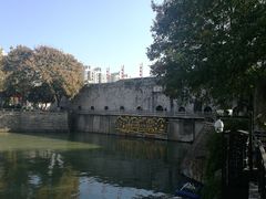 -东水关遗址公园