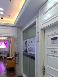 -武汉五洲整形外科医院