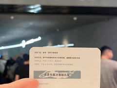 -喜茶(深圳万象城黑金店)