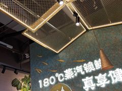 -滇色蒸汽石锅鱼(京华城店)