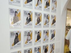 -艺塔木美学教育(和达校区)