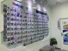 -童程童美少儿编程乐高机器人(汉阳校区)