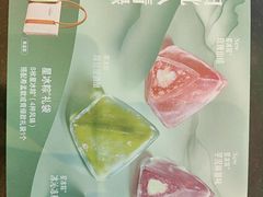 -星巴克(杭州桐庐立山国际店)
