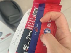 -哈灵面馆(宁波路店)