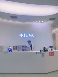 -JUVA欧华医美连锁