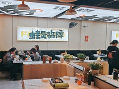 -蛙老爹·蜀香美蛙鱼头(王家湾店)