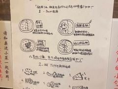 -金龙咖喱
